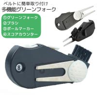 PlusNao（プラスナオ）のスポーツ用品/ゴルフ
