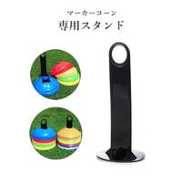 PlusNao（プラスナオ）のスポーツ用品/サッカー