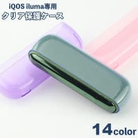 PlusNao（プラスナオ）のバッグ・鞄/タバコケース・シガレットケース