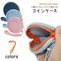 PlusNao（プラスナオ）の財布/コインケース・小銭入れ