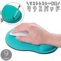 PlusNao（プラスナオ）の生活・季節家電/デジタル周辺機器
