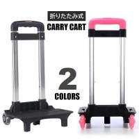 PlusNao（プラスナオ）のファッション雑貨/その他ホビー・ペット雑貨