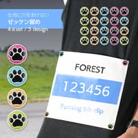 PlusNao（プラスナオ）のファッション雑貨/その他ホビー・ペット雑貨