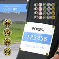 PlusNao（プラスナオ）のファッション雑貨/その他ホビー・ペット雑貨