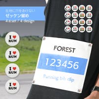 PlusNao（プラスナオ）のファッション雑貨/その他ホビー・ペット雑貨
