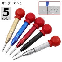 PlusNao（プラスナオ）のファッション雑貨/その他ホビー・ペット雑貨