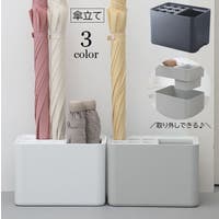 PlusNao（プラスナオ）の収納・家具/その他収納・家具