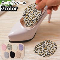 PlusNao（プラスナオ）のシューズ・靴/シューケアグッズ