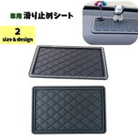 PlusNao（プラスナオ）のファッション雑貨/その他ホビー・ペット雑貨