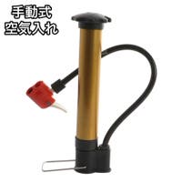 PlusNao（プラスナオ）のアウトドア・キャンプ/自転車・サイクリング