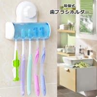 PlusNao（プラスナオ）のボディ・ハンド・フットケア/オーラルケア・歯磨きグッズ