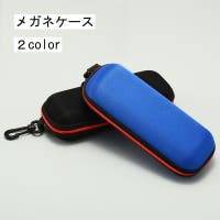 PlusNao（プラスナオ）の小物/メガネ