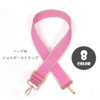 PlusNao（プラスナオ）のバッグ・鞄/その他バッグ