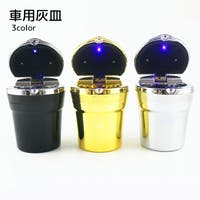 PlusNao（プラスナオ）のファッション雑貨/その他ホビー・ペット雑貨