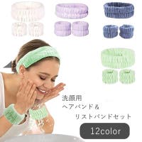 PlusNao（プラスナオ）のヘアアクセサリー/ヘアバンド