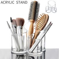 PlusNao（プラスナオ）のメイクアップ/その他メイクアップ