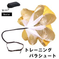 PlusNao（プラスナオ）のスポーツ/その他スポーツ