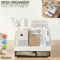 PlusNao（プラスナオ）のファッション雑貨/その他ホビー・ペット雑貨