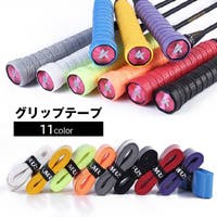 PlusNao（プラスナオ）のスポーツ/バトミントン