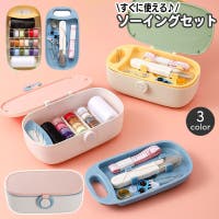 PlusNao（プラスナオ）のファッション雑貨/その他ホビー・ペット雑貨