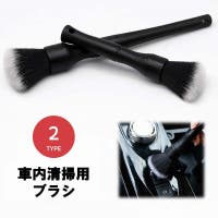 PlusNao(プラスナオ)のファッション雑貨/その他ホビー・ペット雑貨