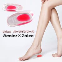 PlusNao（プラスナオ）のシューズ・靴/シューケアグッズ