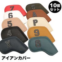 PlusNao（プラスナオ）のスポーツ用品/ゴルフ
