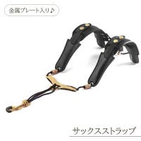PlusNao（プラスナオ）のファッション雑貨/その他ホビー・ペット雑貨