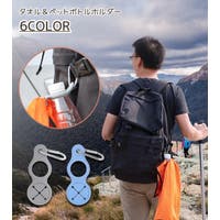 PlusNao(プラスナオ)のアウトドア・キャンプ/キャンプ