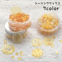 PlusNao（プラスナオ）の文房具/その他文房具