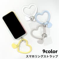 PlusNao（プラスナオ）の小物/スマートフォン・タブレット関連グッズ