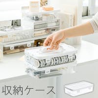 PlusNao（プラスナオ）の収納・家具/本棚・ラック・シェルフ