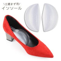 PlusNao（プラスナオ）のシューズ・靴/シューケアグッズ