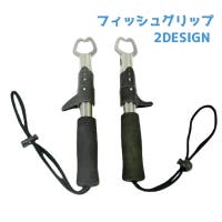 PlusNao（プラスナオ）のスポーツ/その他スポーツ