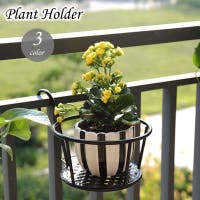 PlusNao(プラスナオ)のファッション雑貨/その他ホビー・ペット雑貨