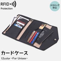 PlusNao（プラスナオ）の小物/パスケース・定期入れ・カードケース