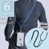 PlusNao（プラスナオ）の小物/スマートフォン・タブレット関連グッズ