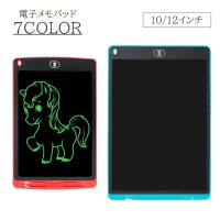 PlusNao（プラスナオ）の生活・季節家電/デジタル周辺機器