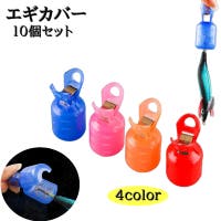 PlusNao（プラスナオ）のスポーツ/その他スポーツ