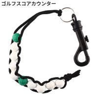 PlusNao（プラスナオ）のスポーツ/ゴルフ