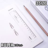 PlusNao（プラスナオ）の文具/その他文具