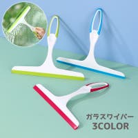 PlusNao（プラスナオ）の日用品/その他日用品