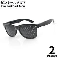 PlusNao（プラスナオ）のファッション雑貨/その他ホビー・ペット雑貨