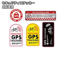PlusNao（プラスナオ）のファッション雑貨/その他ホビー・ペット雑貨