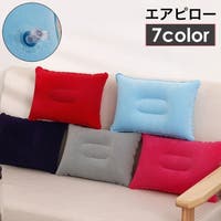 PlusNao（プラスナオ）のアウトドア・キャンプ/キャンプ