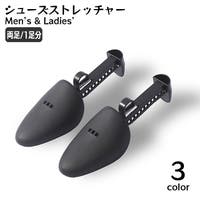 PlusNao（プラスナオ）のシューズ・靴/シューケアグッズ