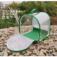 PlusNao（プラスナオ）のファッション雑貨/ペットグッズ
