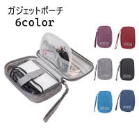 PlusNao（プラスナオ）の生活・季節家電/デジタル周辺機器