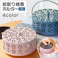 PlusNao（プラスナオ）のアウトドア・キャンプ/その他アウトドア・キャンプ