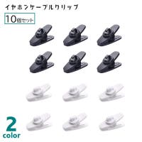 PlusNao（プラスナオ）の小物/スマートフォン・タブレット関連グッズ